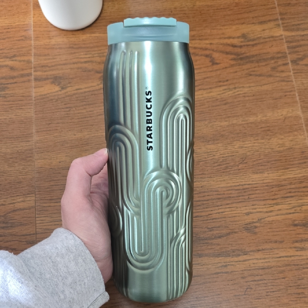 Starbucks Metallic Green Textured Tumbler
